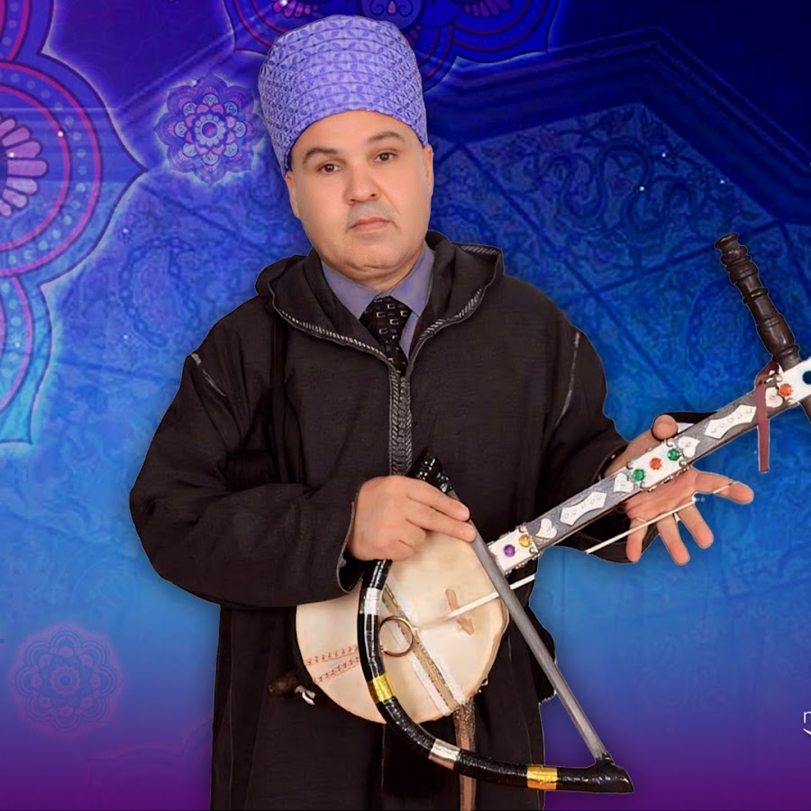 الرايس الحاج عبد السلام امنتاك 